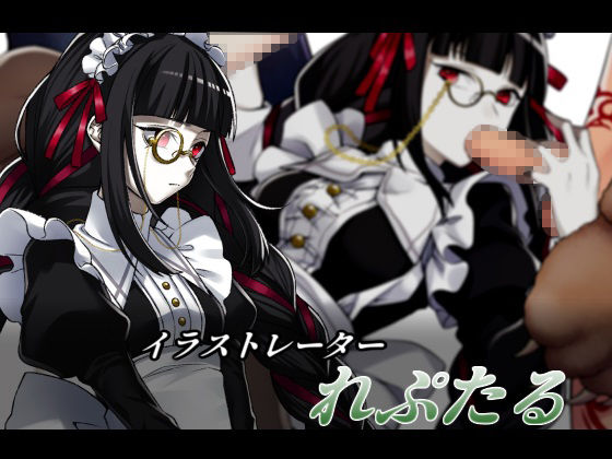 サンプル画像3:イビルガールズパーティー(プロジェクトFW) [d_186596]