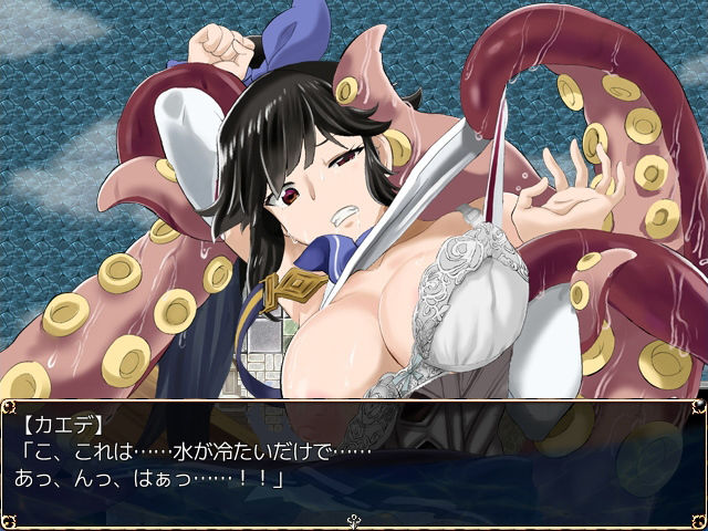 サンプル画像4:進撃のバルドゥール団(クララソープ) [d_186718]