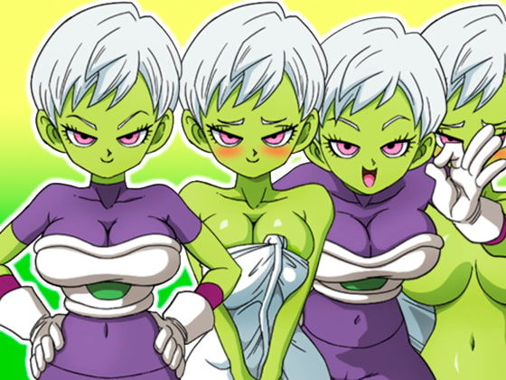 サンプル画像1:DAGON BALL 超 -LOST EPISODE-(YamamotoDoujinshi) [d_186822]