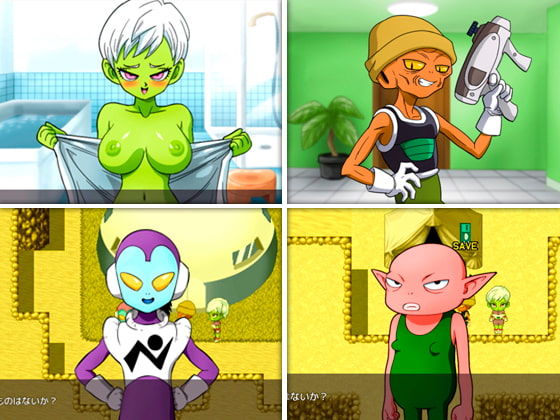 サンプル画像2:DAGON BALL 超 -LOST EPISODE-(YamamotoDoujinshi) [d_186822]