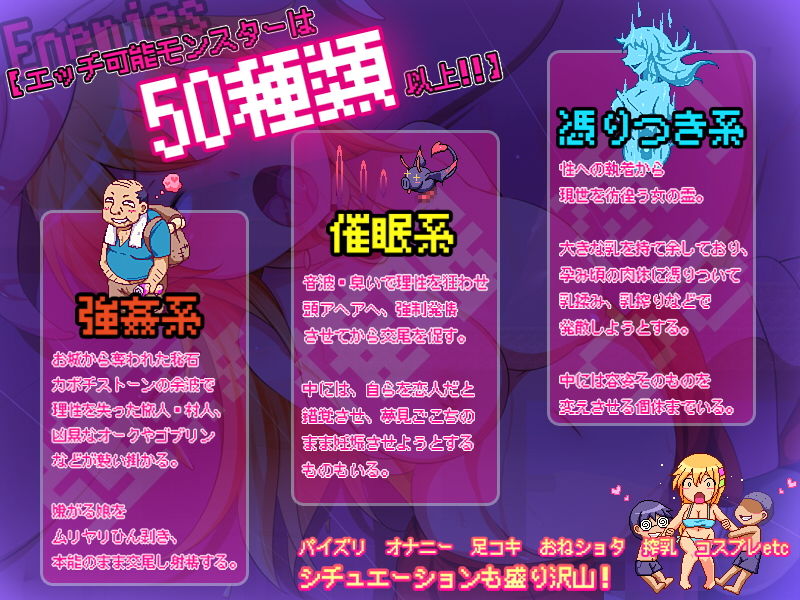 サンプル画像4:カボプリ！-早熟- カボチ王国の交尾姫(ナップルミル) [d_186857]