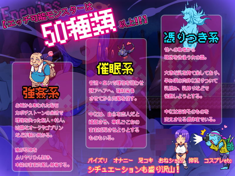 サンプル画像4:カボプリ！-完熟- カボチ王国の交尾姫(ナップルミル) [d_186858]