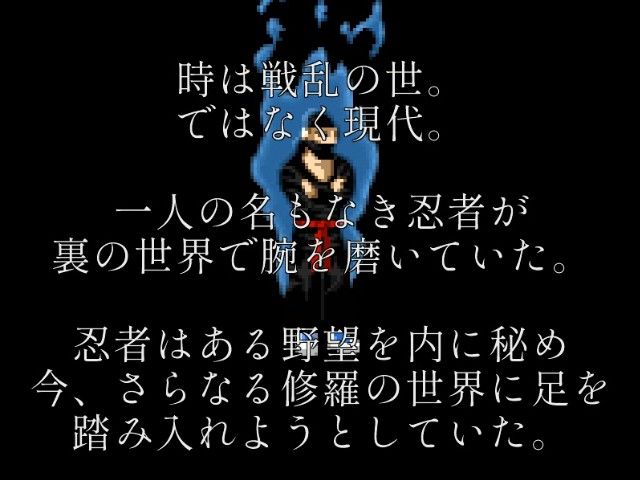 サンプル画像1:覗き忍・弐(MuMu-Factory) [d_186966]