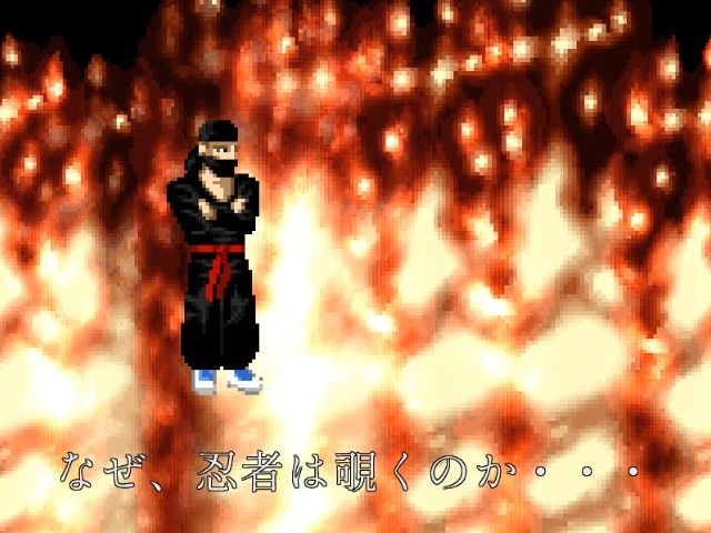 サンプル画像2:覗き忍・弐(MuMu-Factory) [d_186966]