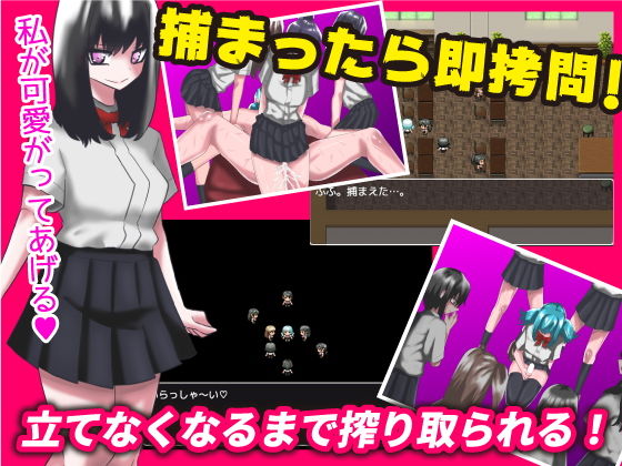 サンプル画像1:M男監禁飼育学園(あやきち亭) [d_187075]