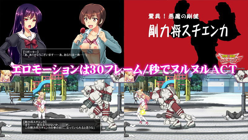 サンプル画像2:煌拳戦姫ヴァルキュリア(ビタミン  CCC) [d_187109]