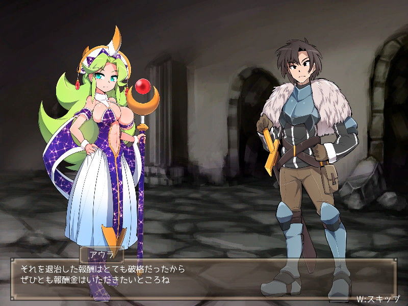 サンプル画像2:甘壺寝取〜甘き蜜壺で冒険者は寝取られる〜 for mac(んじゃ！リサイクル屋) [d_187706]