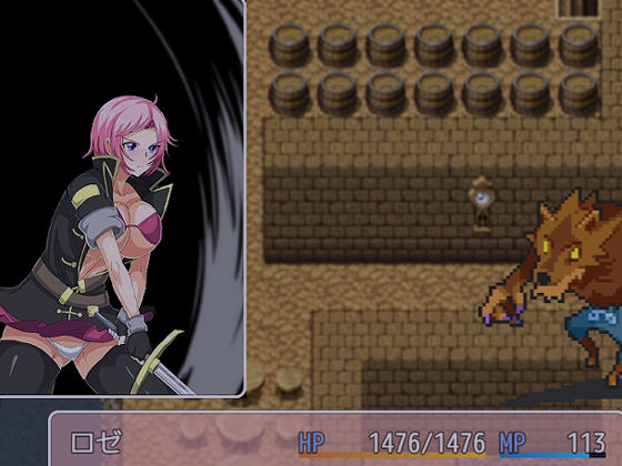 サンプル画像4:女体化ダンジョンという名のイメプじゃないだろうか(もちもち屋) [d_187709]