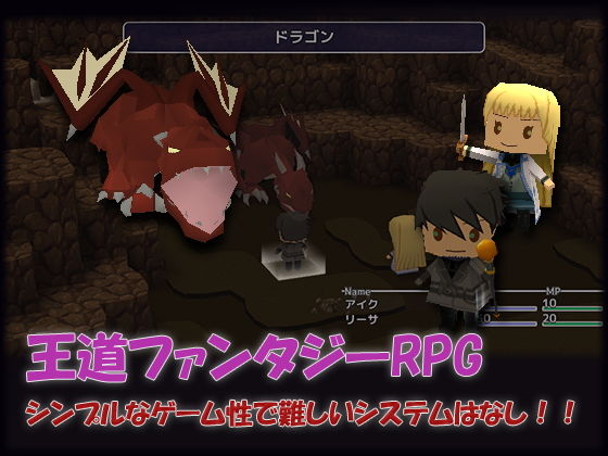 サンプル画像3:lost knight ―失われた騎士道―(HypnosisFactory) [d_187794]