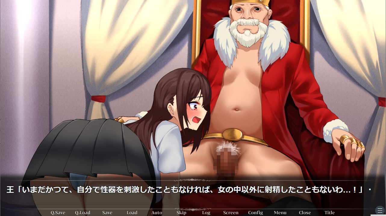 サンプル画像3:やさしい彼女とやらしい異世界【WIN/MAC対応】(エスソフト) [d_187958]