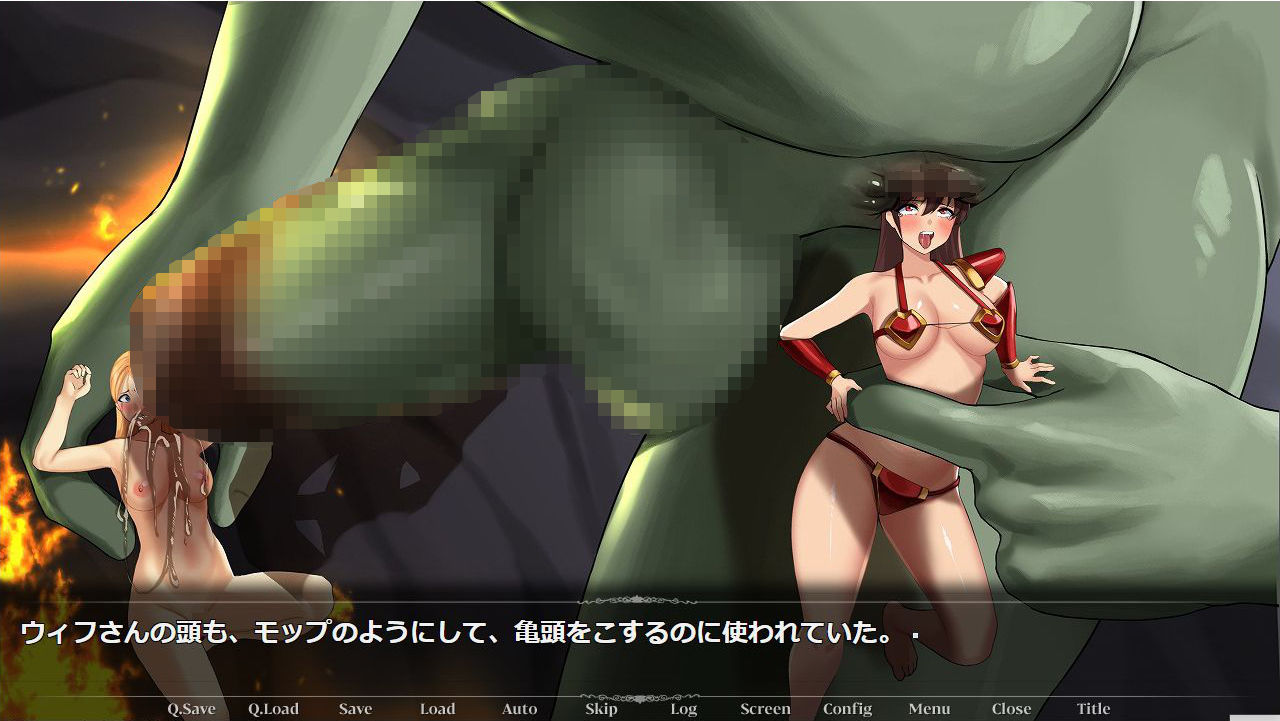 サンプル画像6:やさしい彼女とやらしい異世界【WIN/MAC対応】(エスソフト) [d_187958]