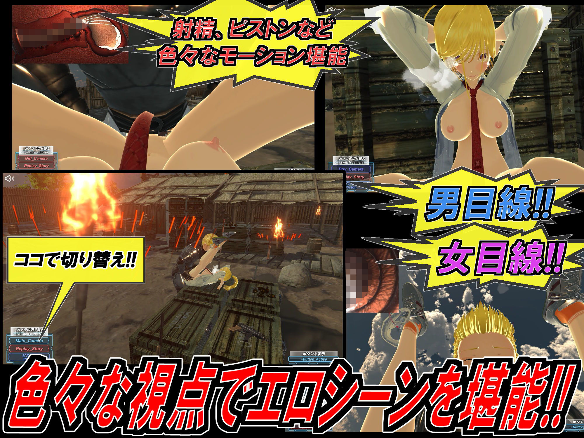 サンプル画像2:JKが冒険者を目指すが異世界はレ●プ合法だった(托卵JP) [d_188061]