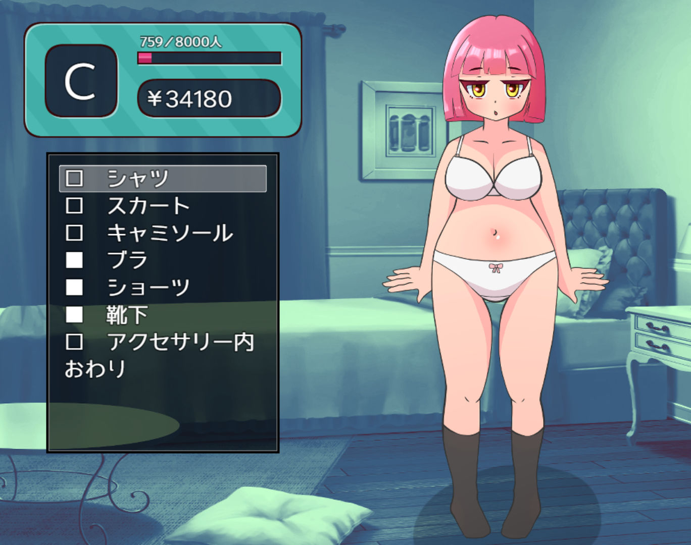 サンプル画像1:クロネコライブ〜蓮華のドキドキ脱衣配信〜(ミルフイ油) [d_188168]