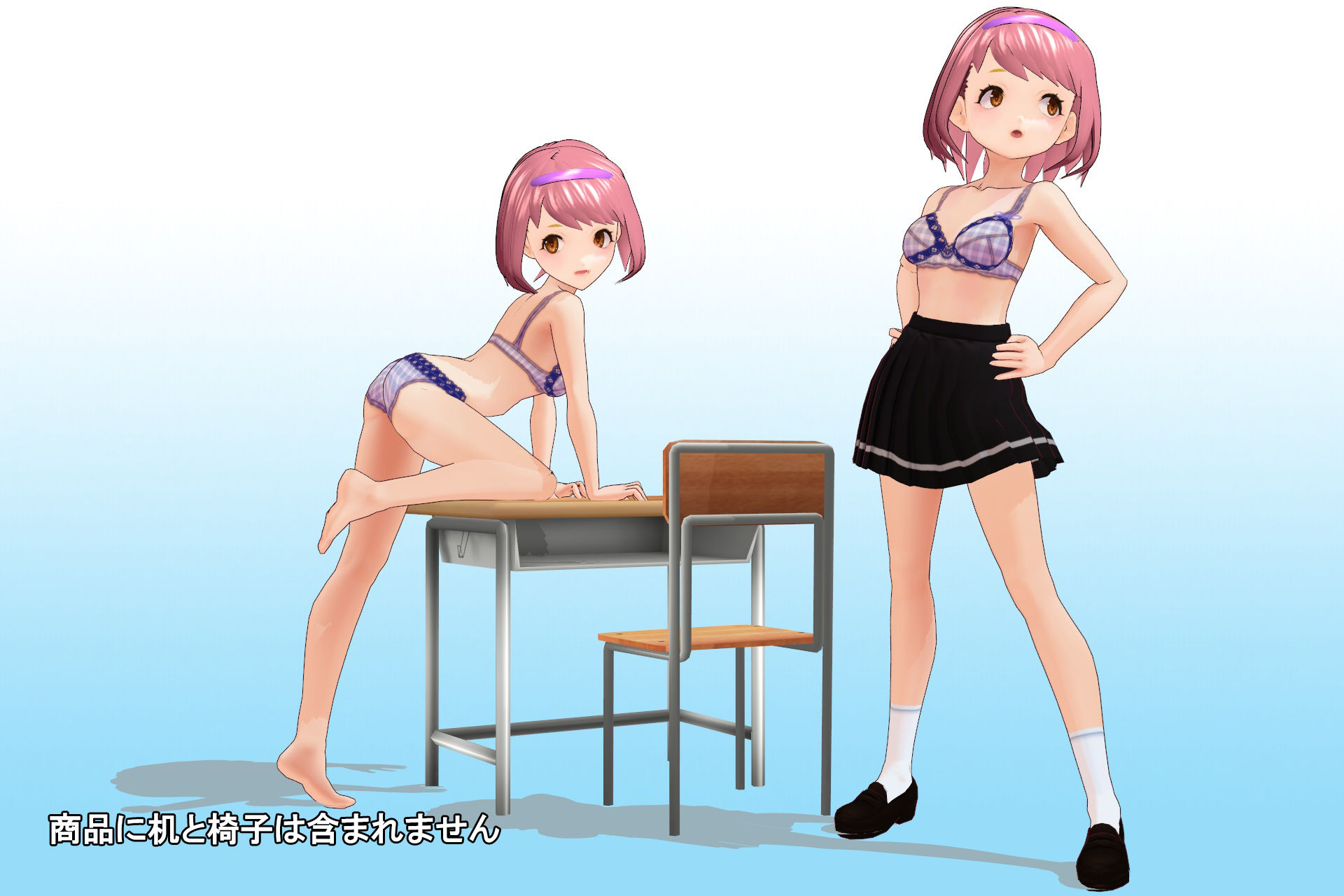 サンプル画像6:2年3組 出席番号29番 山賀 美琴 夏服3Dモデルデータ(私立あかね高校) [d_188467]