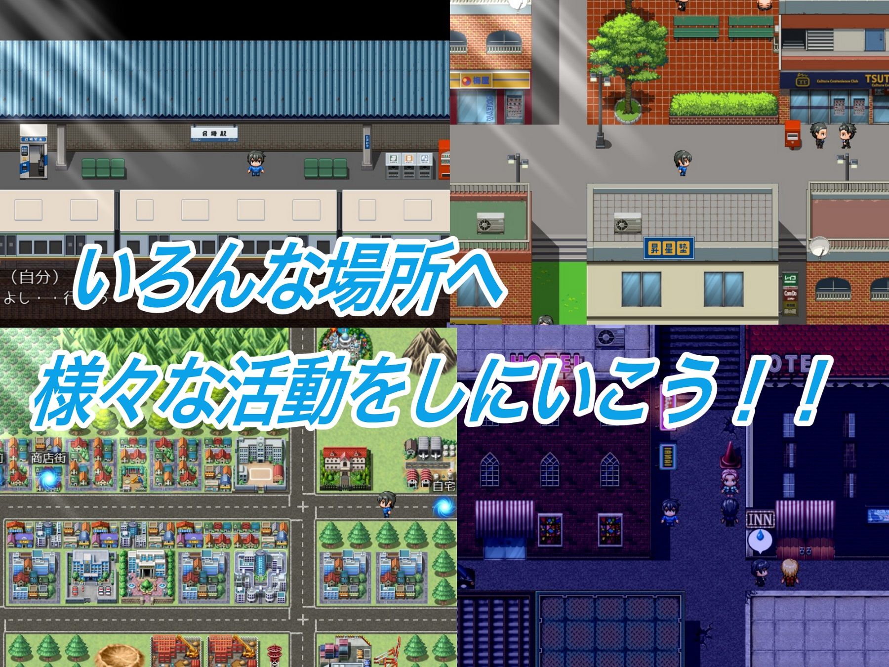 サンプル画像4:インターネットの狩人〜純愛NTR物語〜(たぬきハウス) [d_188490]