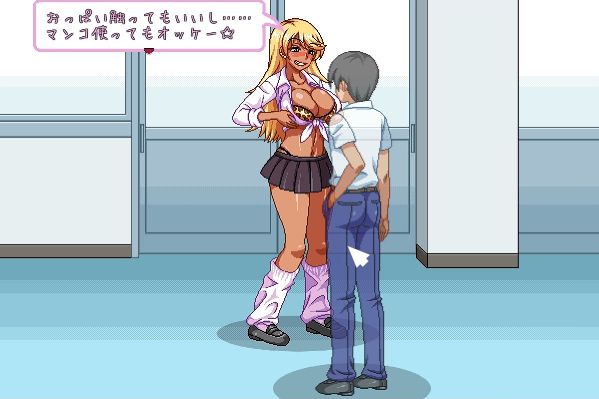 サンプル画像1:恭子さまはハメられたい！(ハリケーンドットコム) [d_188500]