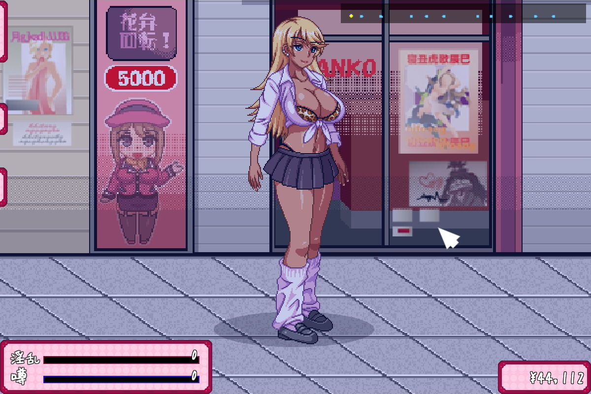 サンプル画像5:恭子さまはハメられたい！(ハリケーンドットコム) [d_188500]