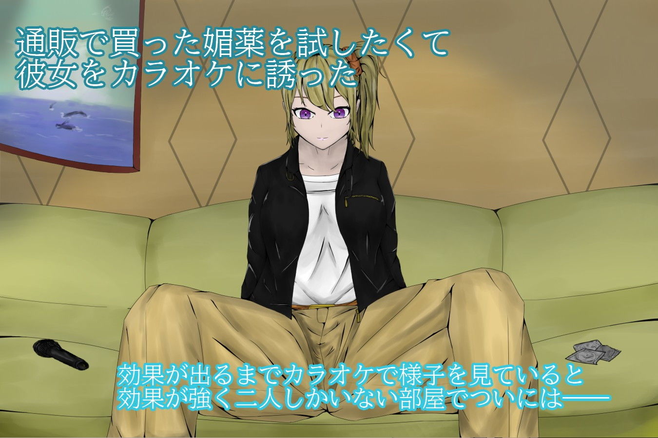 サンプル画像1:BoxTimeMusicGilrl〜水の音が響く部屋〜(青。) [d_188538]