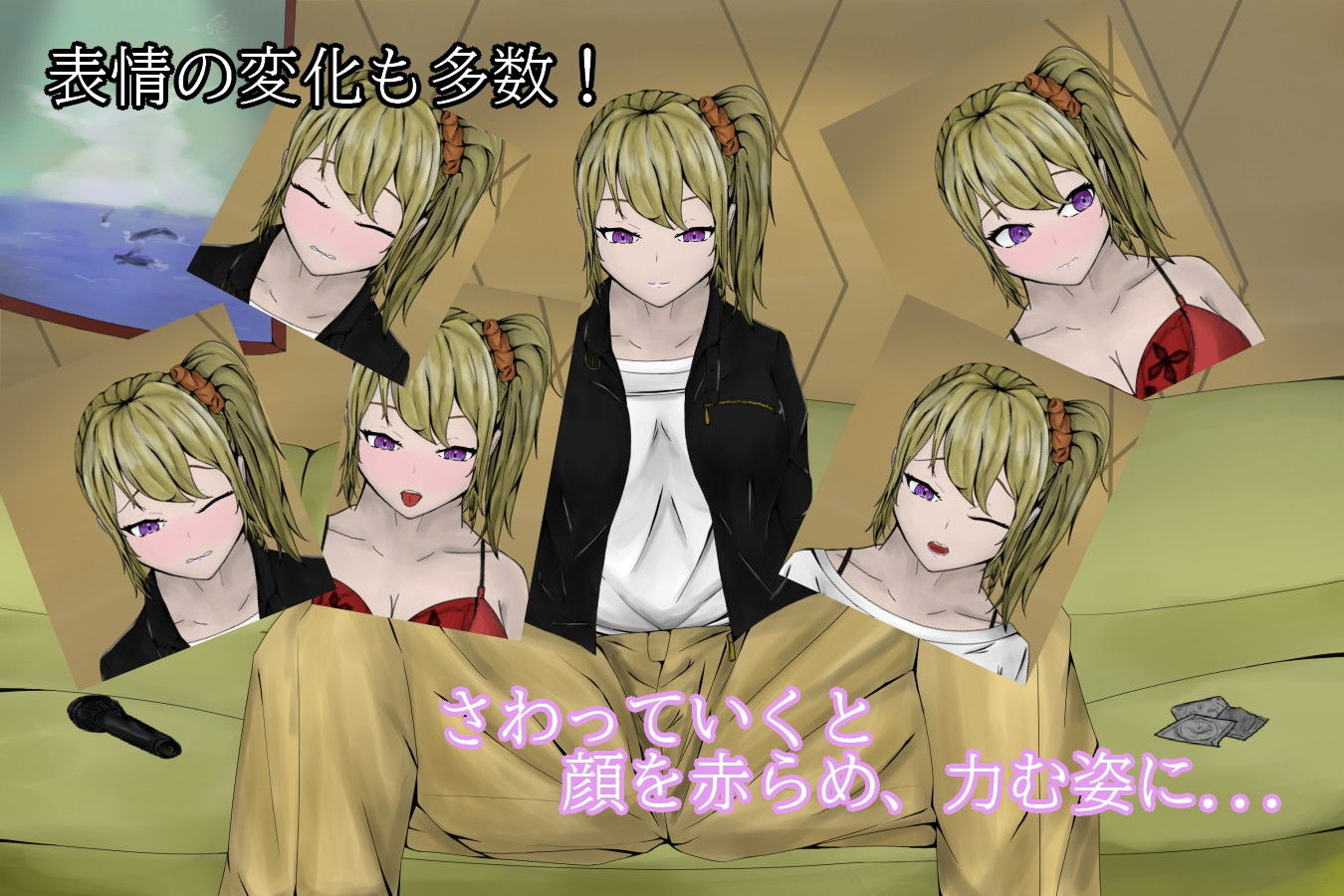 サンプル画像4:BoxTimeMusicGilrl〜水の音が響く部屋〜(青。) [d_188538]