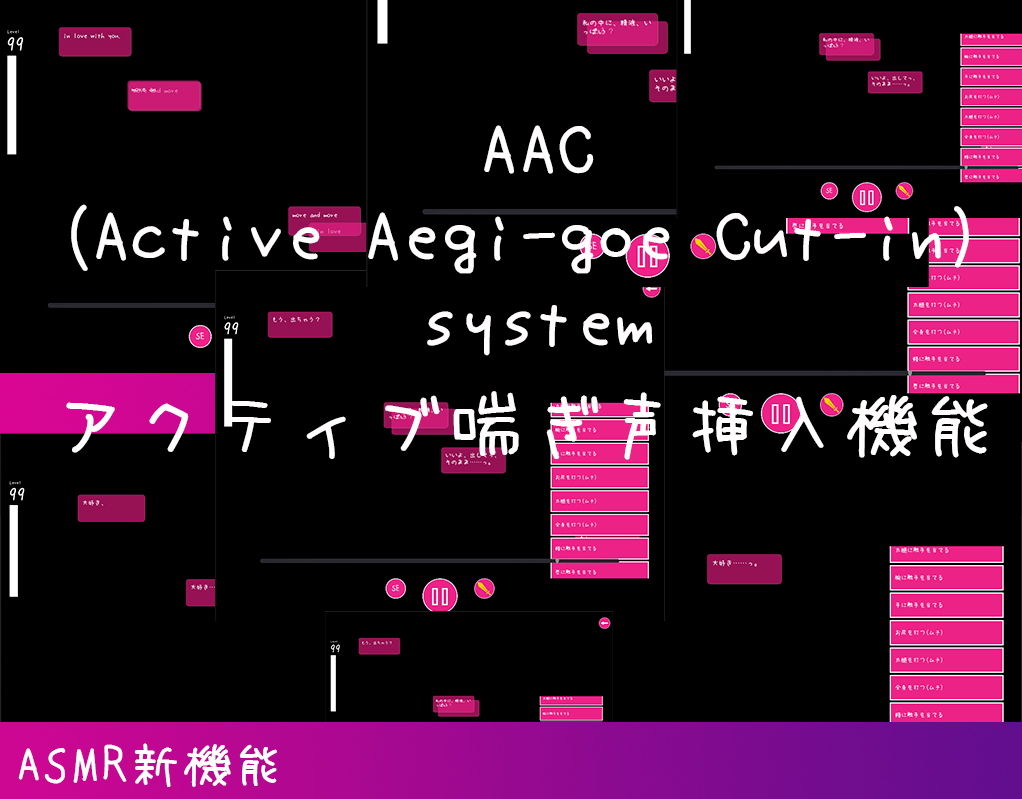 サンプル画像3:【触手コマンドあり新婚JK奥さんとだらだら甘々休日えっち〜1日に101回好きと囁いてくるあまあま奥さんとの性活〜バイノーラル(茶葉堂) [d_188940]