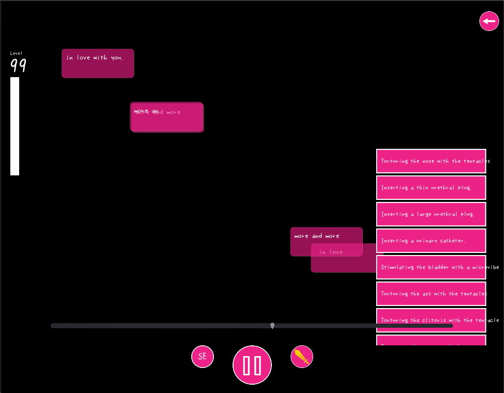 サンプル画像4:【触手コマンドあり新婚JK奥さんとだらだら甘々休日えっち〜1日に101回好きと囁いてくるあまあま奥さんとの性活〜バイノーラル(茶葉堂) [d_188940]