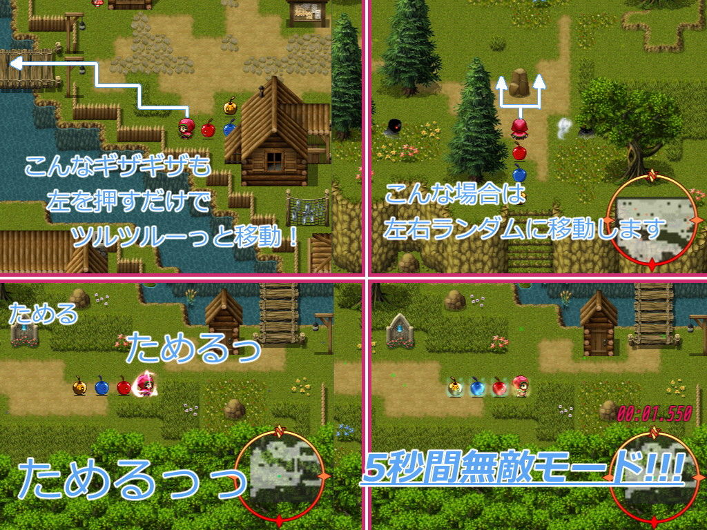 サンプル画像6:ろっそ・かぷーちょ！(カイワレダイコン) [d_189036]