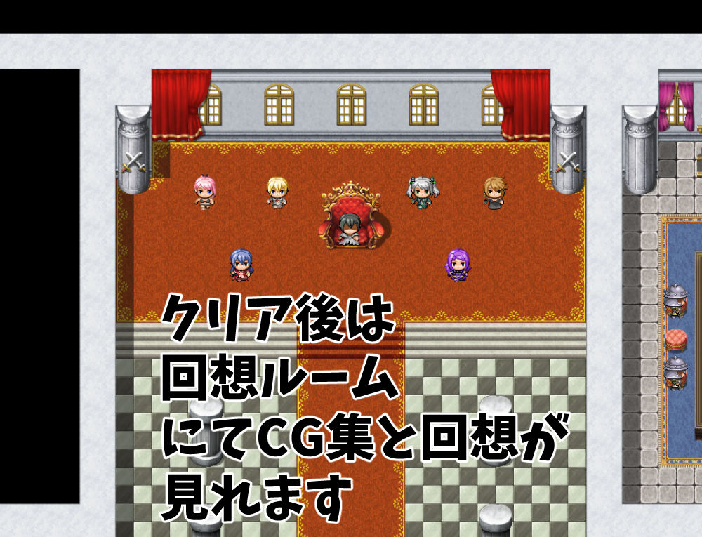 サンプル画像4:催●洗脳陵●ピンチ！ヒプノシス城(クルエルミィ) [d_189242]