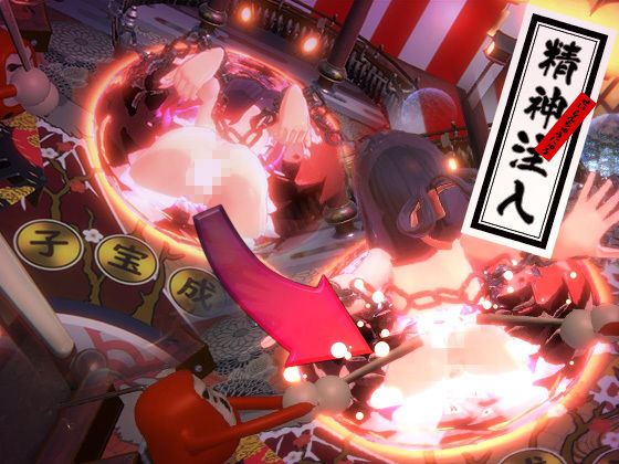 サンプル画像3:芸妓玉(COSMETICLAB) [d_189301]