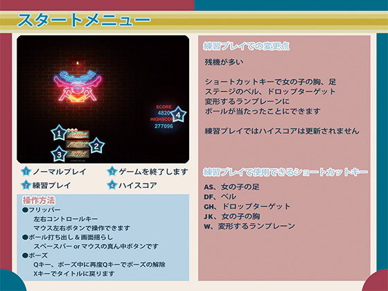 サンプル画像4:芸妓玉(COSMETICLAB) [d_189301]