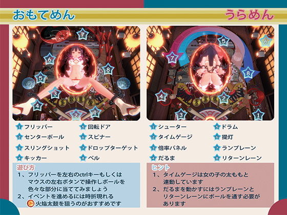 サンプル画像5:芸妓玉(COSMETICLAB) [d_189301]