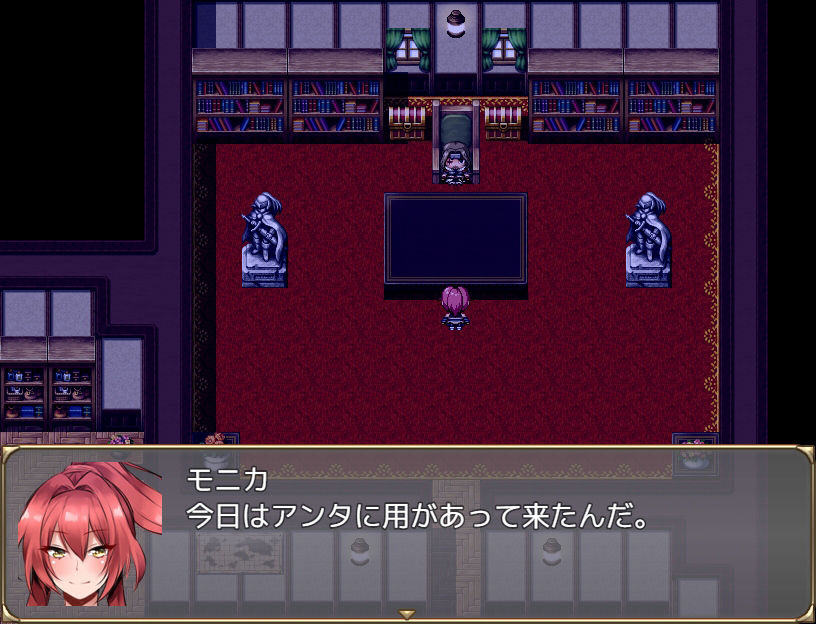 サンプル画像3:モニカの復讐劇(ゆきマンゴー) [d_189621]