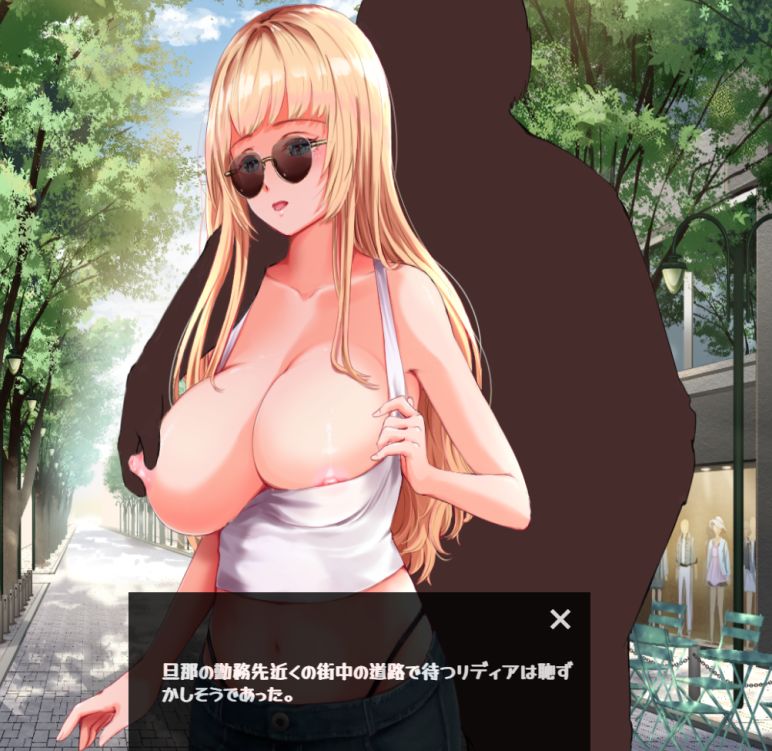 サンプル画像2:美味妻〜外国人妻の寝取られ英会話教室〜(PIINK FLOYD) [d_189654]