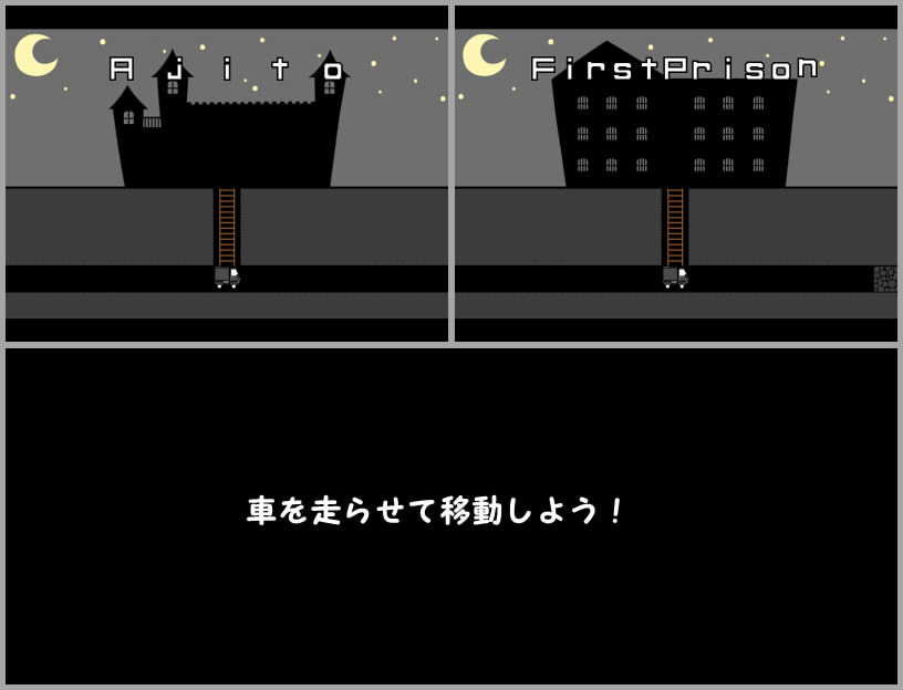 サンプル画像2:ただ監獄から救出する物語。(らびっとだっしゅ) [d_189930]