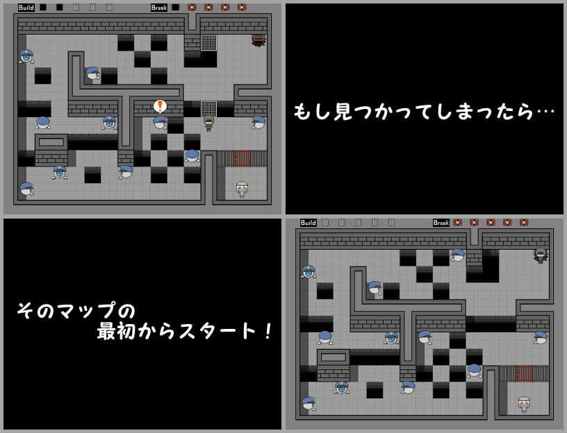 サンプル画像5:ただ監獄から救出する物語。(らびっとだっしゅ) [d_189930]