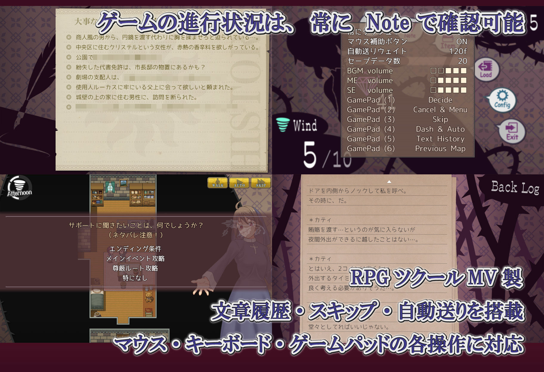 サンプル画像5:悪魂入りのカティ(ゴールデンフィーバー) [d_189937]