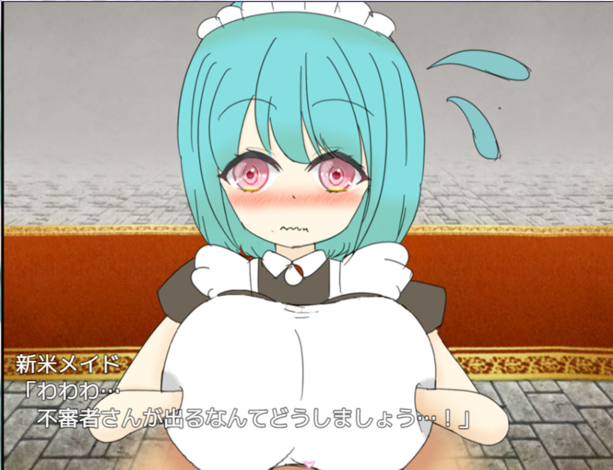 サンプル画像2:パイズリくえすと！(パイズリアニメーション) [d_190002]