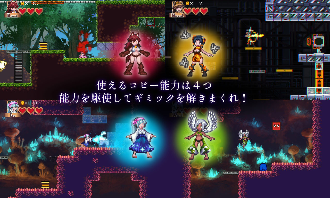 サンプル画像2:ノアと黒の魔術師(ALLDICE) [d_190044]