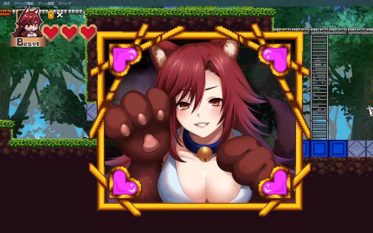 サンプル画像3:ノアと黒の魔術師(ALLDICE) [d_190044]