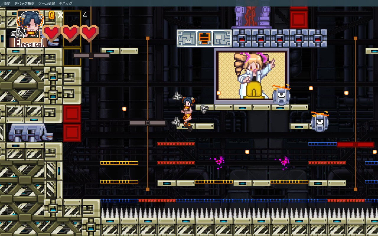 サンプル画像4:ノアと黒の魔術師(ALLDICE) [d_190044]