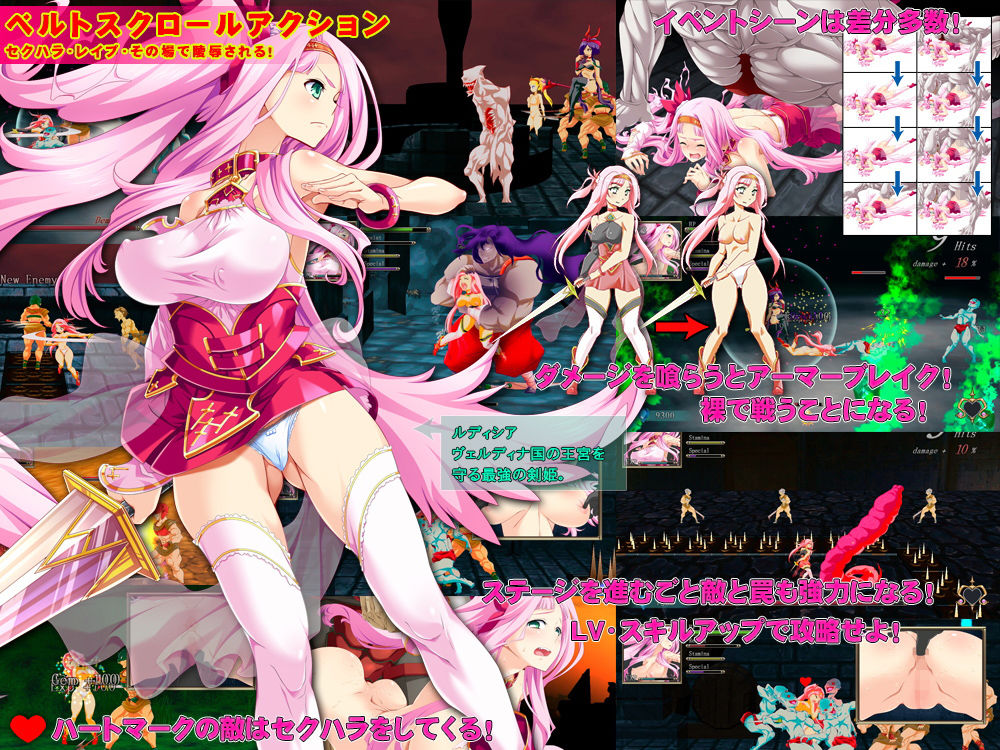 サンプル画像2:碧眼の剣姫ルディシア(フィニッシュドール) [d_190069]