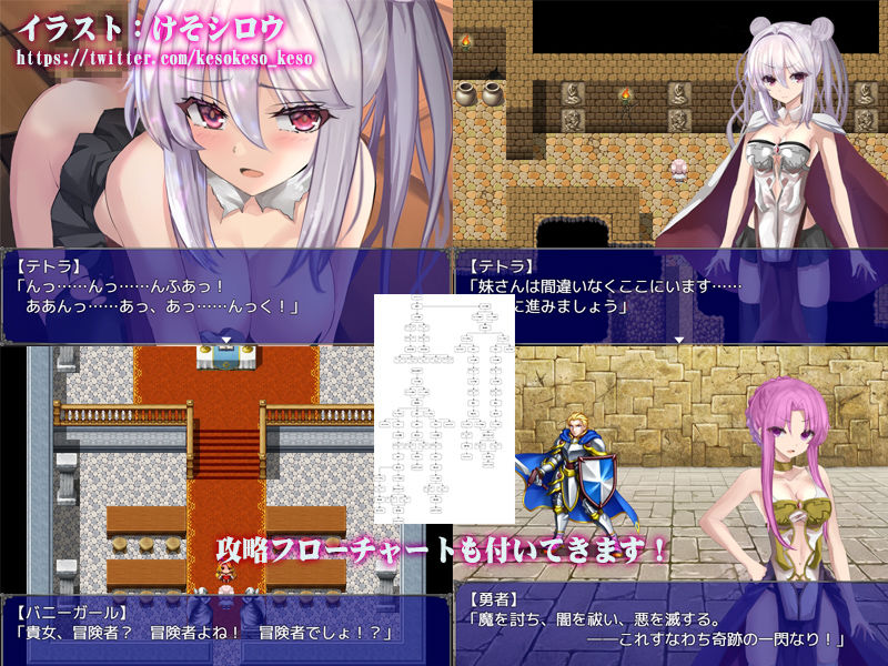 サンプル画像3:マート×テトラ(砂時計と鉛筆) [d_190075]