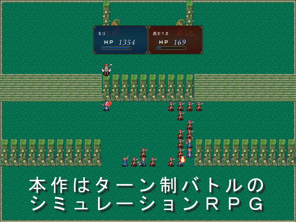 サンプル画像1:サディスティックガールズストーリー(加虐趣味な彼女) [d_190255]