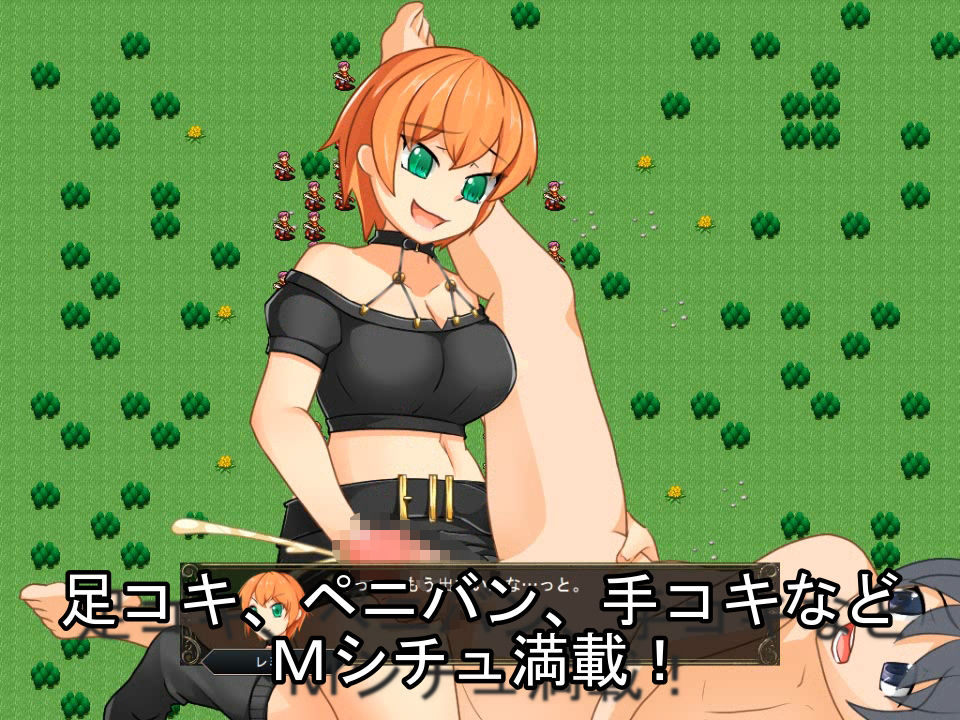 サンプル画像3:サディスティックガールズストーリー(加虐趣味な彼女) [d_190255]