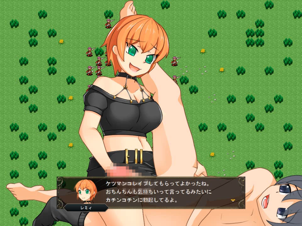 サンプル画像4:サディスティックガールズストーリー(加虐趣味な彼女) [d_190255]