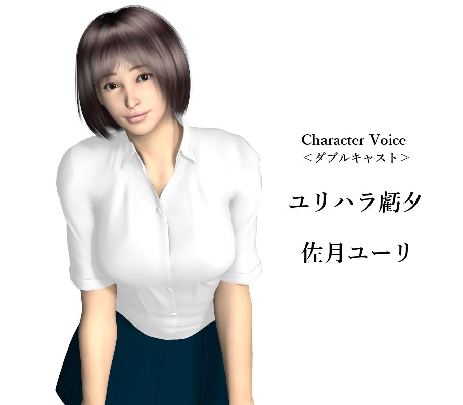 サンプル画像6:盗撮GAME2(ALsoft) [d_190328]