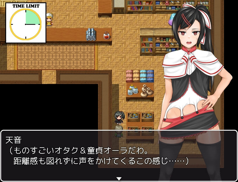 サンプル画像6:薔薇百合学園風俗科へようこそ！(清水庵) [d_190344]