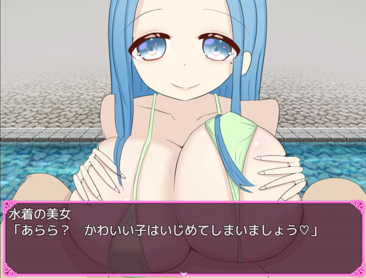 サンプル画像1:パイズリくえすと！II(パイズリアニメーション) [d_190547]