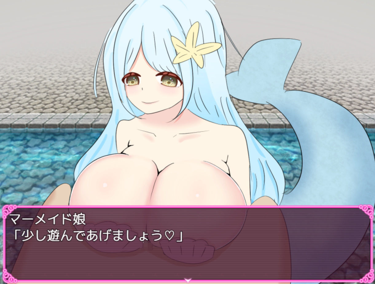 サンプル画像2:パイズリくえすと！II(パイズリアニメーション) [d_190547]