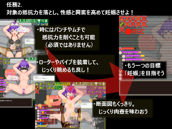 サンプル画像2:エヴァいじり(えびせんワークス) [d_190570]