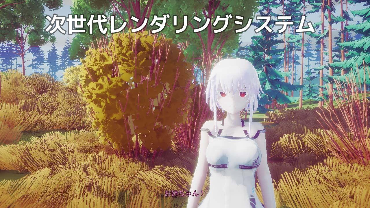 サンプル画像3:イルリットクローバー 発情期の森は危険がいっぱい(azucat) [d_190591]